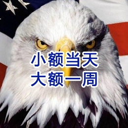 武陟要账公司